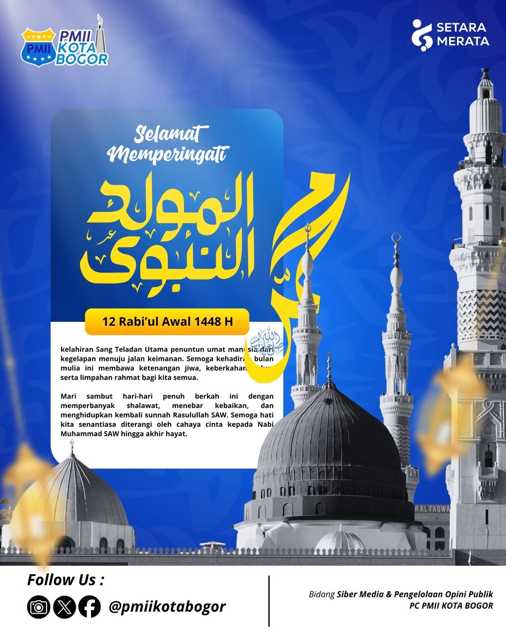 Pelita Pergerakan: Memaknai Jejak Rasulullah SAW bersama PMII Kota Bogor